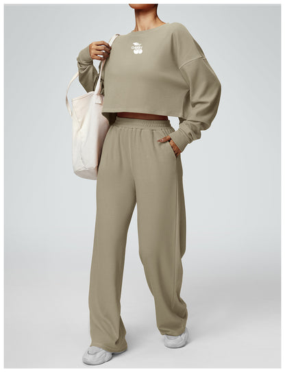 Beige Lounge Set Bundle DEAL