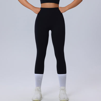 Butter Soft Leggings