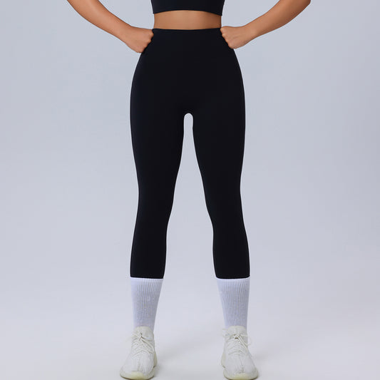 Butter Soft Leggings