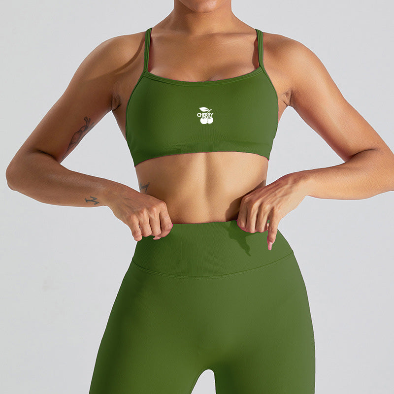 STRONG Khaki Set