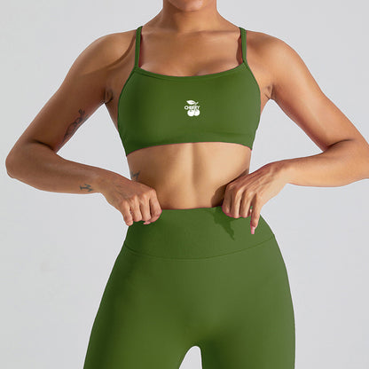 STRONG Khaki Set