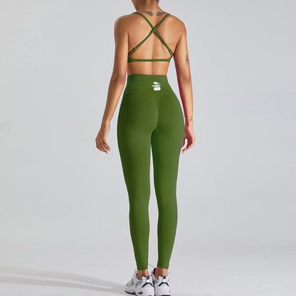 STRONG Khaki Set